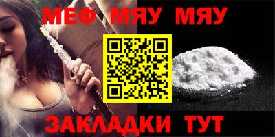 экстази Коммунар