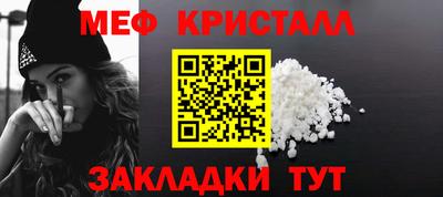 экстази Коммунар