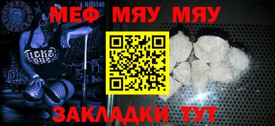 экстази Коммунар